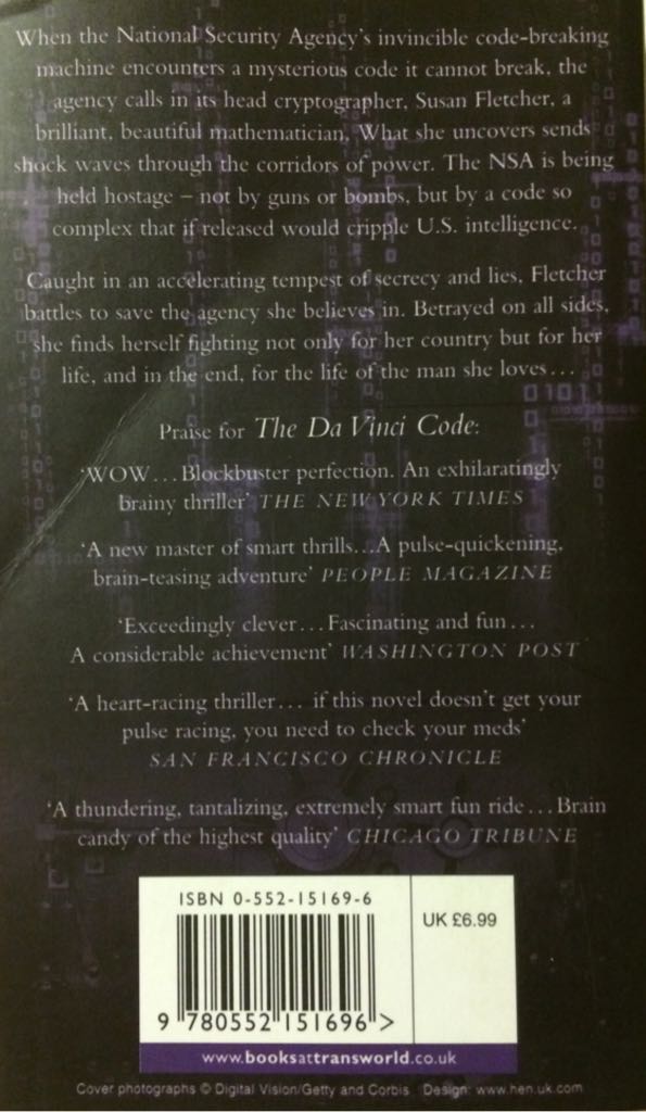 Digital Fortress - Brown (Corgi Books - Paperback) book collectible [Barcode 9780552151696] - Main Image 2