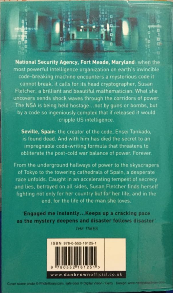 Digital Fortress - Dan Brown (Corgi - Paperback) book collectible [Barcode 9780552161251] - Main Image 2