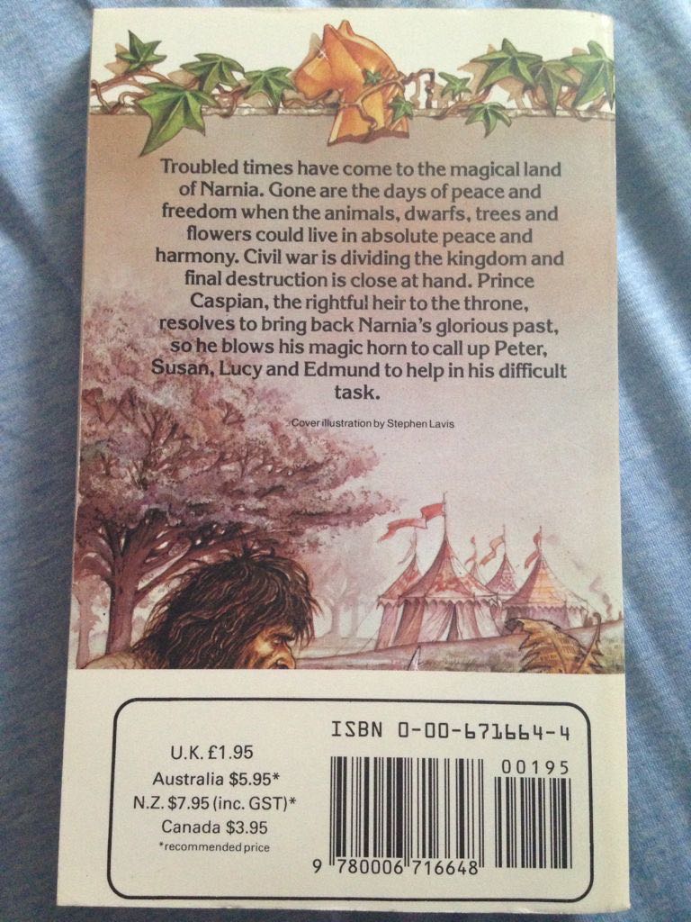 Digital Fortress - Dan Brown (Random House - Hardcover) book collectible [Barcode 9780593055069] - Main Image 2