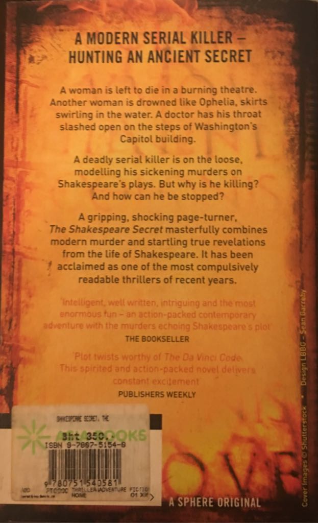 The Shakespeare Secret - Jennifer Lee Carrell (Sphere Books - Paperback) book collectible [Barcode 9780751540581] - Main Image 2