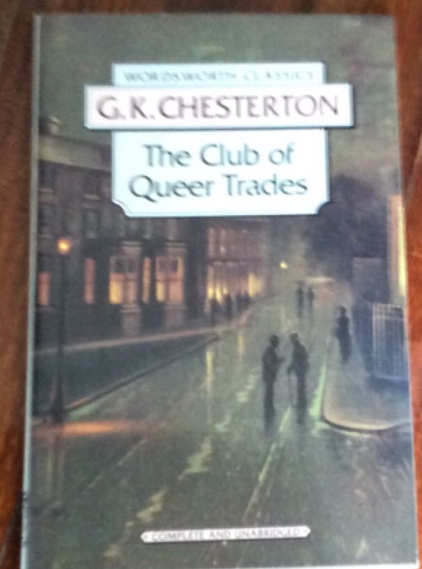 Night Visions: The Hellbound Heart