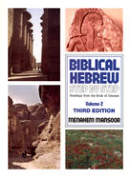 The Labours of Hercules