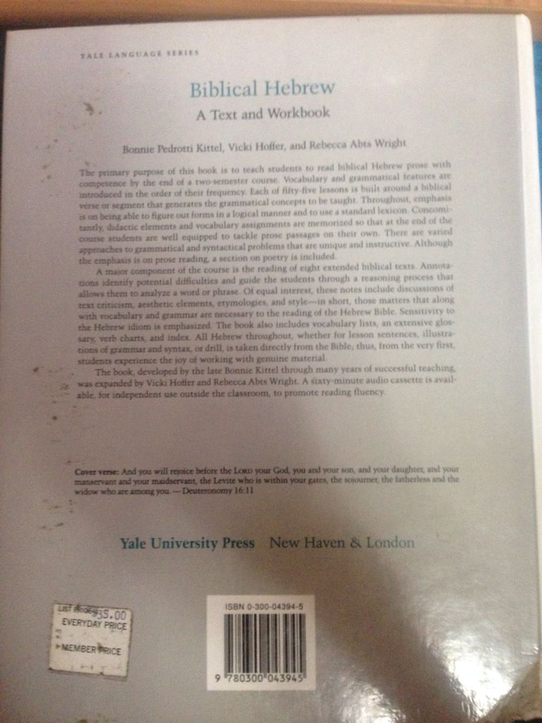 Biblical Hebrew A Text And Workbook - Vicki Hoffer (Yale University Press - Hardcover) book collectible [Barcode 9780300043945] - Main Image 2