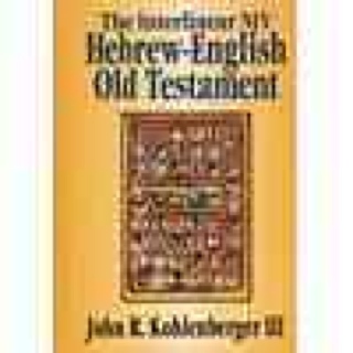 The Geographers Library