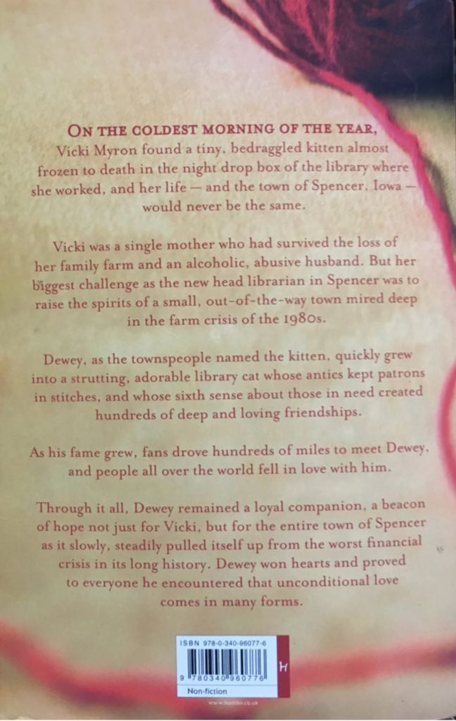 Dewey - Myron and (Hodder & Stoughton - Paperback) book collectible [Barcode 9780340960776] - Main Image 2