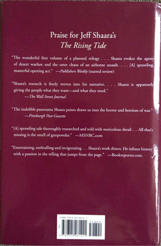 WW II 02: The Steel Wave - Jeff Shaara (Ballantine Books - Hardcover) book collectible [Barcode 9780345461421] - Main Image 2