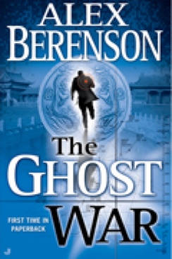 Really Unusual Bad Boys