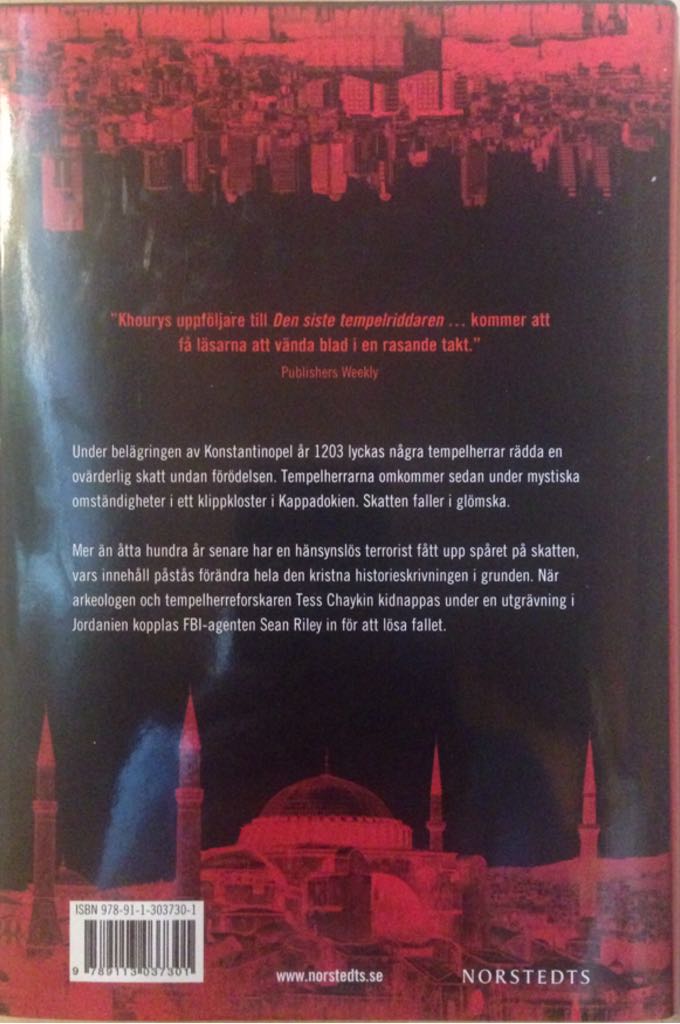 The Templar Salvation - Raymond Khoury (Dutton - Hardcover) book collectible [Barcode 9780525951841] - Main Image 2