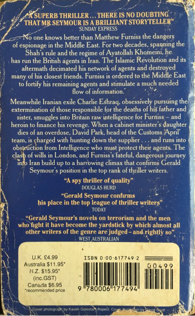 Home Run - Gerald Seymour (HarperCollins - Paperback) book collectible [Barcode 9780006177494] - Main Image 2