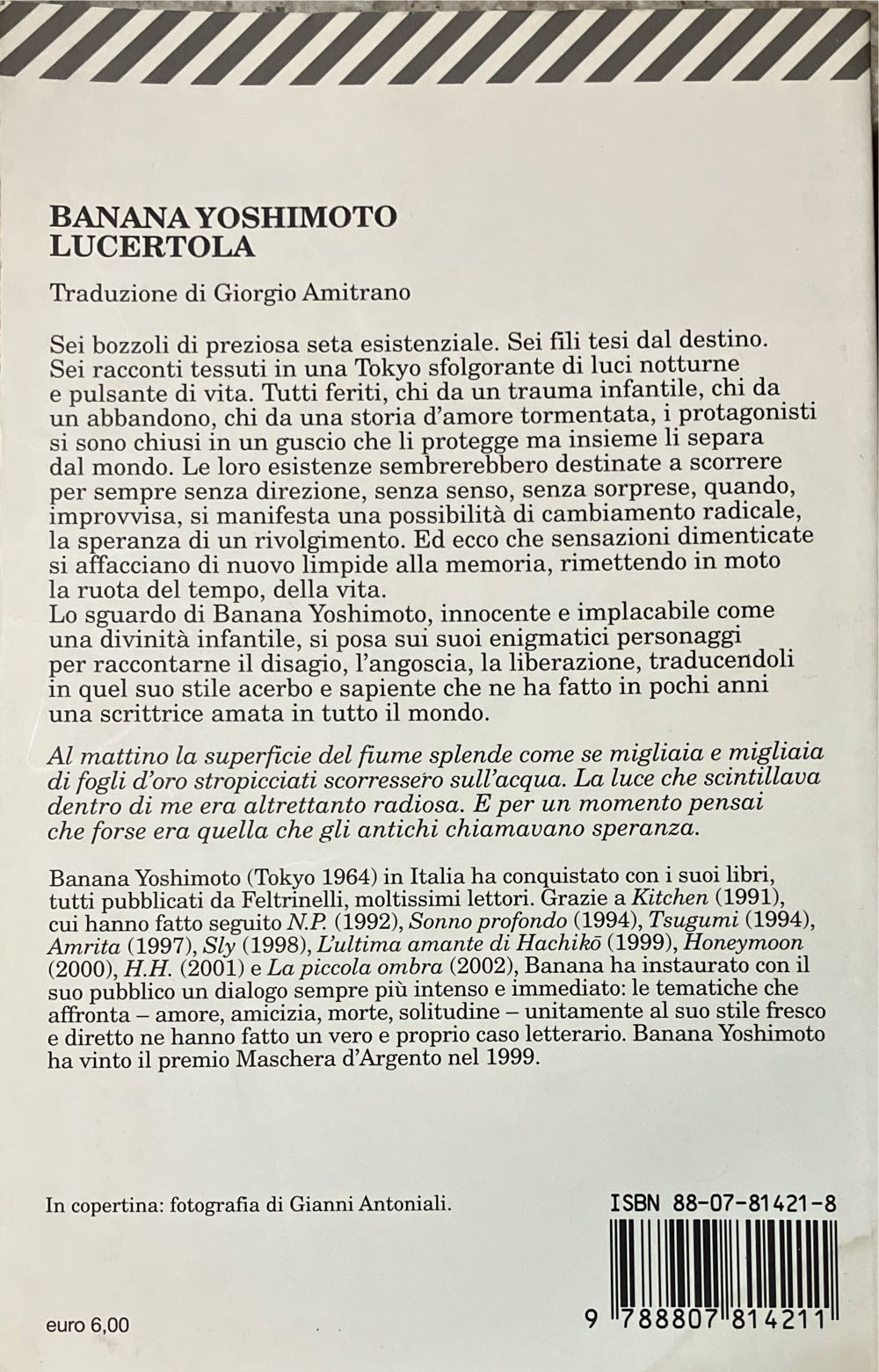 Lucertola - Banana Yoshimoto (Universale Economica Feltrinelli - Paperback) book collectible [Barcode 9788807814211] - Main Image 2