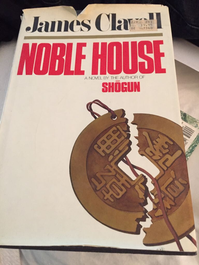 Noble House  book collectible [Barcode 9789910043413] - Main Image 1