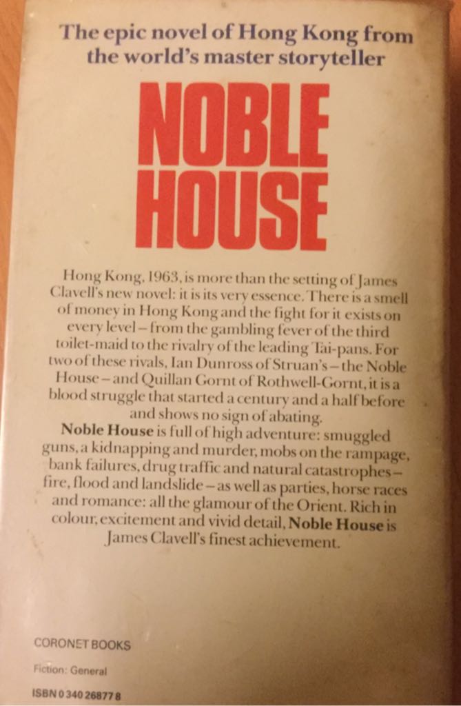 Noble House  book collectible - Main Image 2