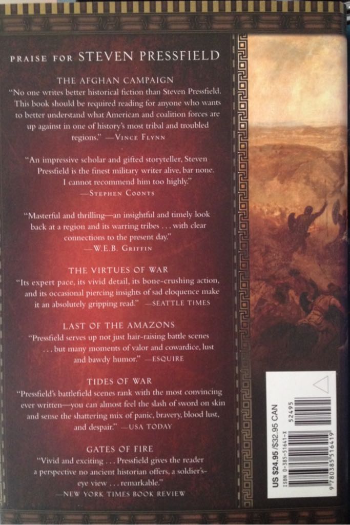 The Afghan Campaign - Steven Pressfield (Doubleday Books - Hardcover) book collectible [Barcode 9780385516419] - Main Image 2