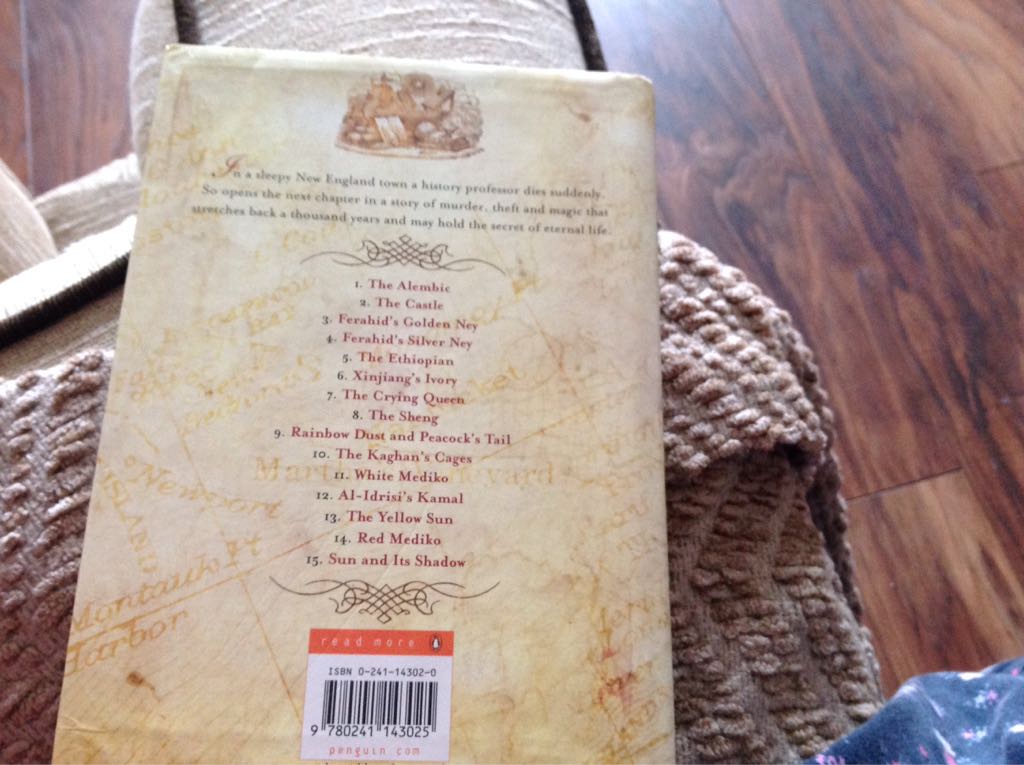 The Geographers Library - Jon Fasman (Hamish Hamilton) book collectible [Barcode 9780241143025] - Main Image 2