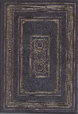 Concepts Of Modern Physics