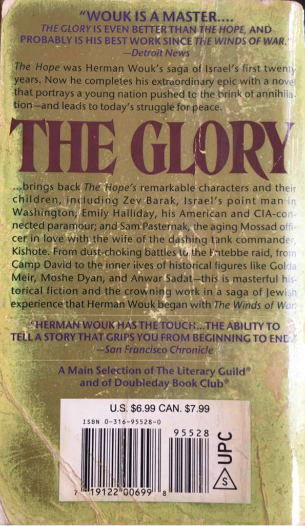 The Glory - Herman Wouk (Little, Brown - Paperback) book collectible [Barcode 9780316955287] - Main Image 2