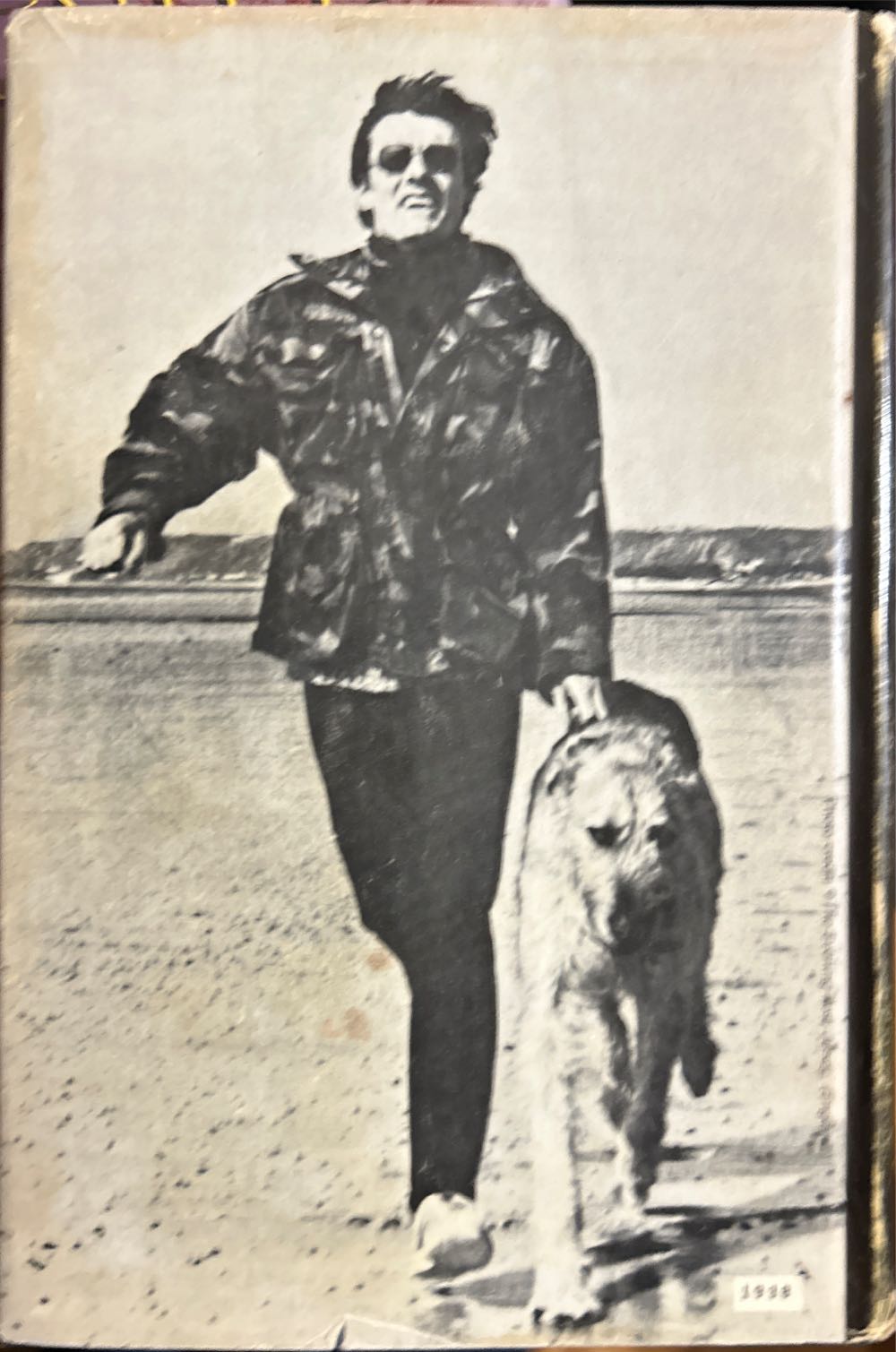 Exocet - Jack Higgins (Stein and Day/Publishers - Hardcover) book collectible [Barcode 9780812829204] - Main Image 2