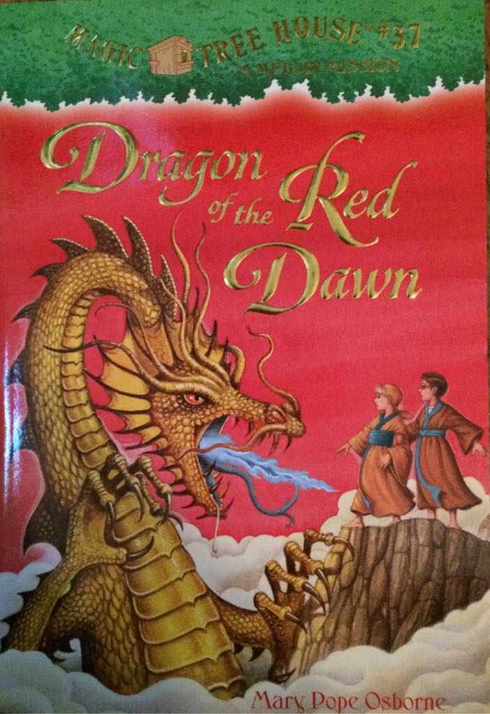 Cognitive Psychology