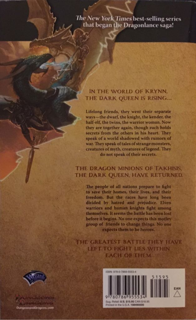 Dragons Of The Spring Dawning - Margaret Weis (Wizards of the Coast LLC - Paperback) book collectible [Barcode 9780786955534] - Main Image 2