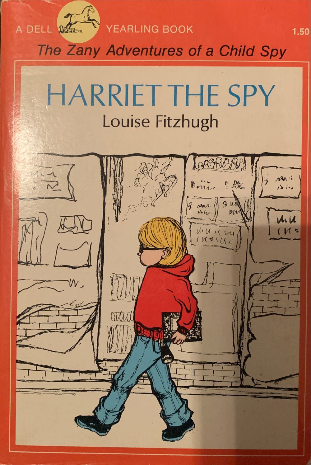 Harriet The Spy - Louise Fitzhugh (Dell Publishing Co., Inc. - Paperback) book collectible [Barcode 9780440434474] - Main Image 2