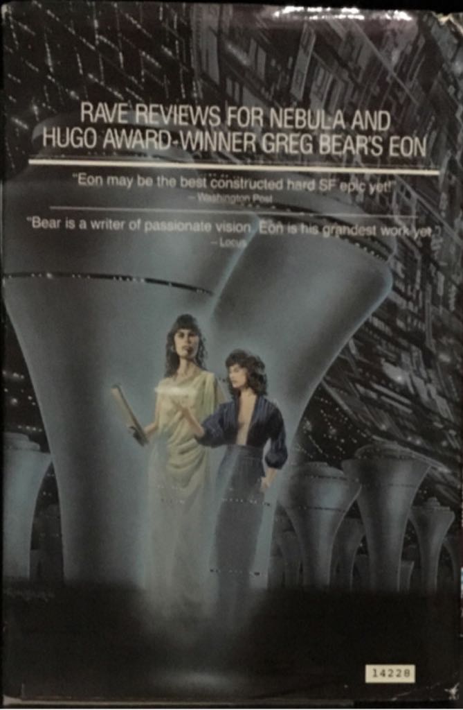 Eternity - Greg Bear (Warner Books - Hardcover) book collectible [Barcode 9780446514026] - Main Image 2