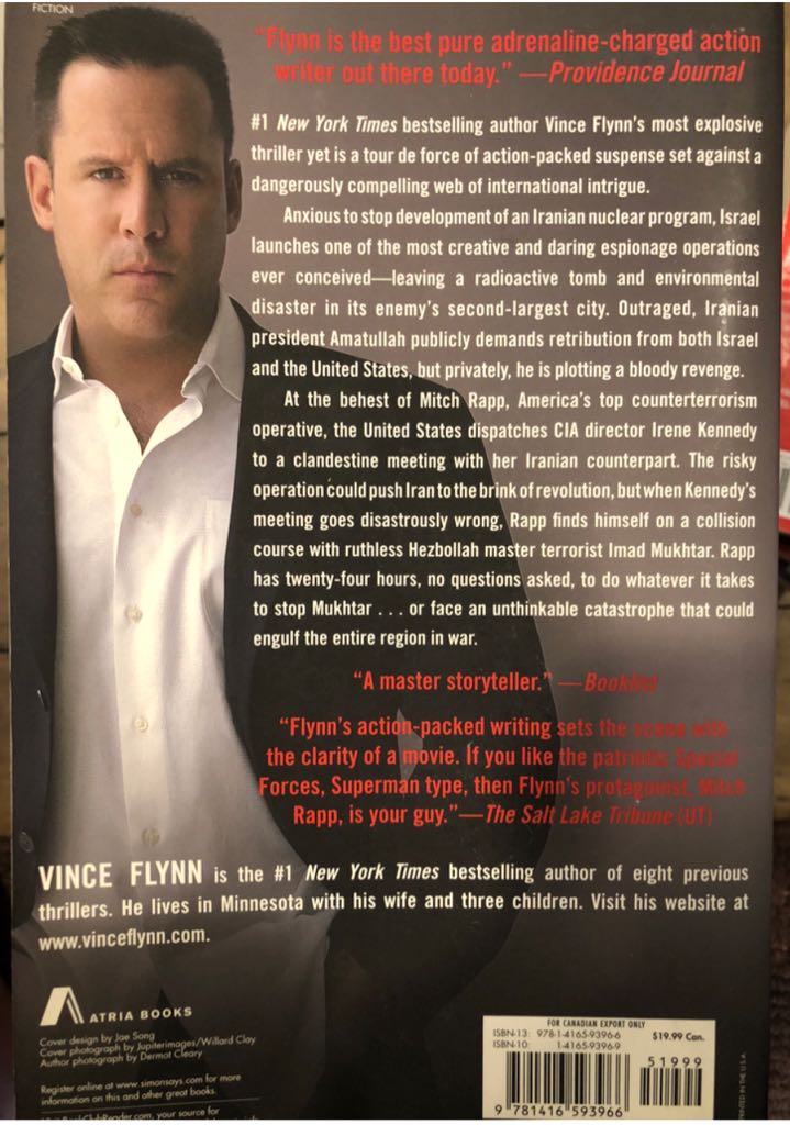 08 - Protect And Defend - Vince Flynn (Atria Books - Audiobook) book collectible [Barcode 9781416593966] - Main Image 2