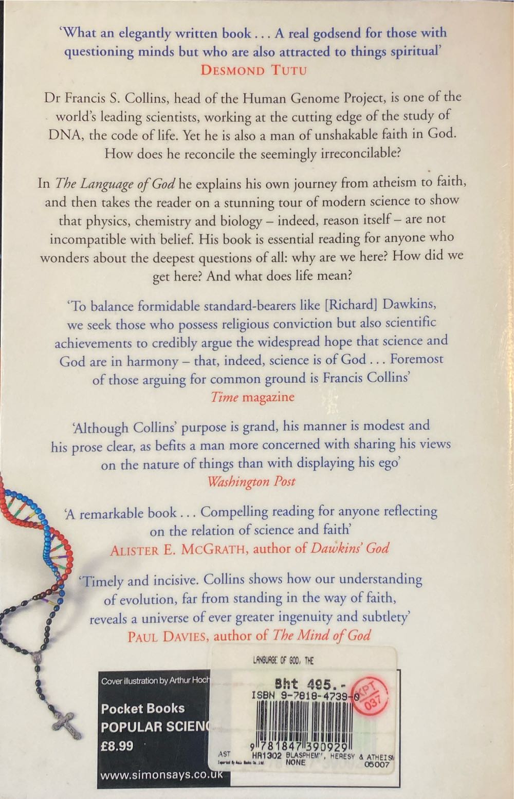 The Language Of God - Francis Collins (The Stapleford Centre - Paperback) book collectible [Barcode 9781847390929] - Main Image 2