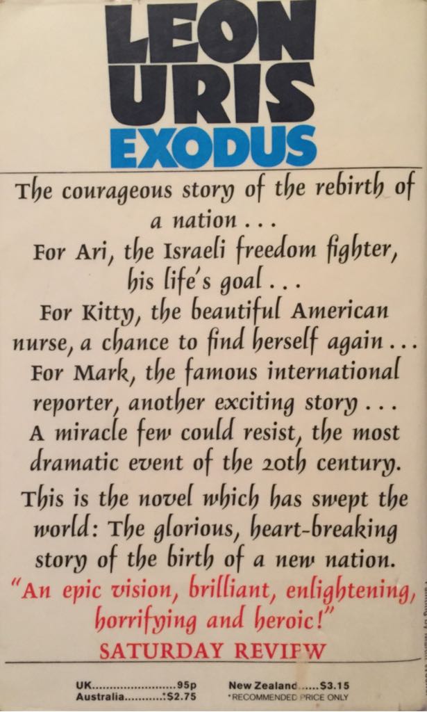 Exodus - Leon Uris (The Easton Press - eBook) book collectible [Barcode 9780552083843] - Main Image 2