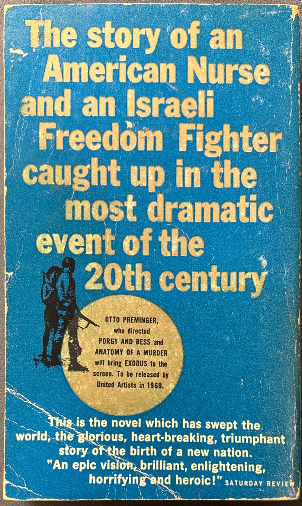 Exodus - Leon Uris (Bantam Books - Paperback) book collectible - Main Image 2