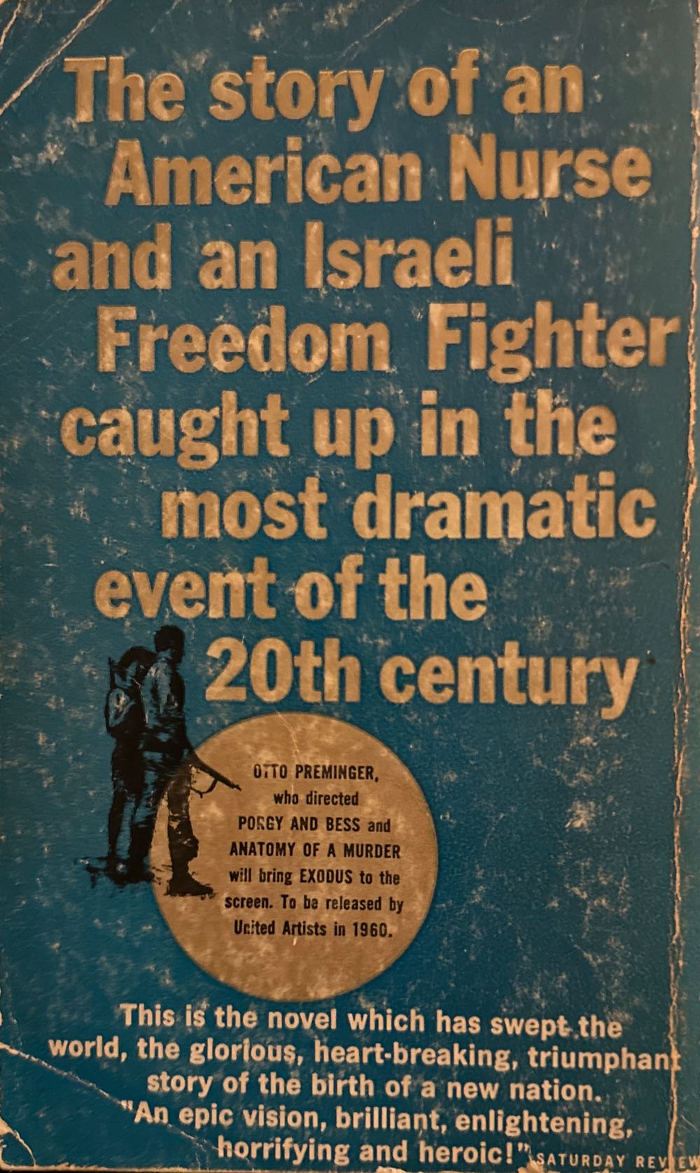 Exodus - Leon Uris (Easton Press - Hardcover) book collectible - Main Image 2