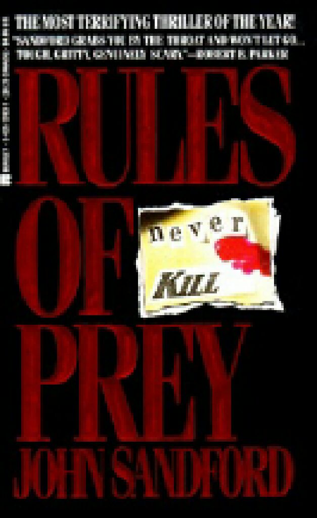 How They Got into Harvard