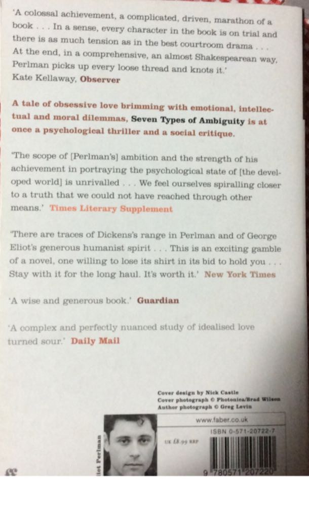 Seven Types Of Ambiguity - Perlman, Elliot (Faber & Faber) book collectible [Barcode 9780571207220] - Main Image 2
