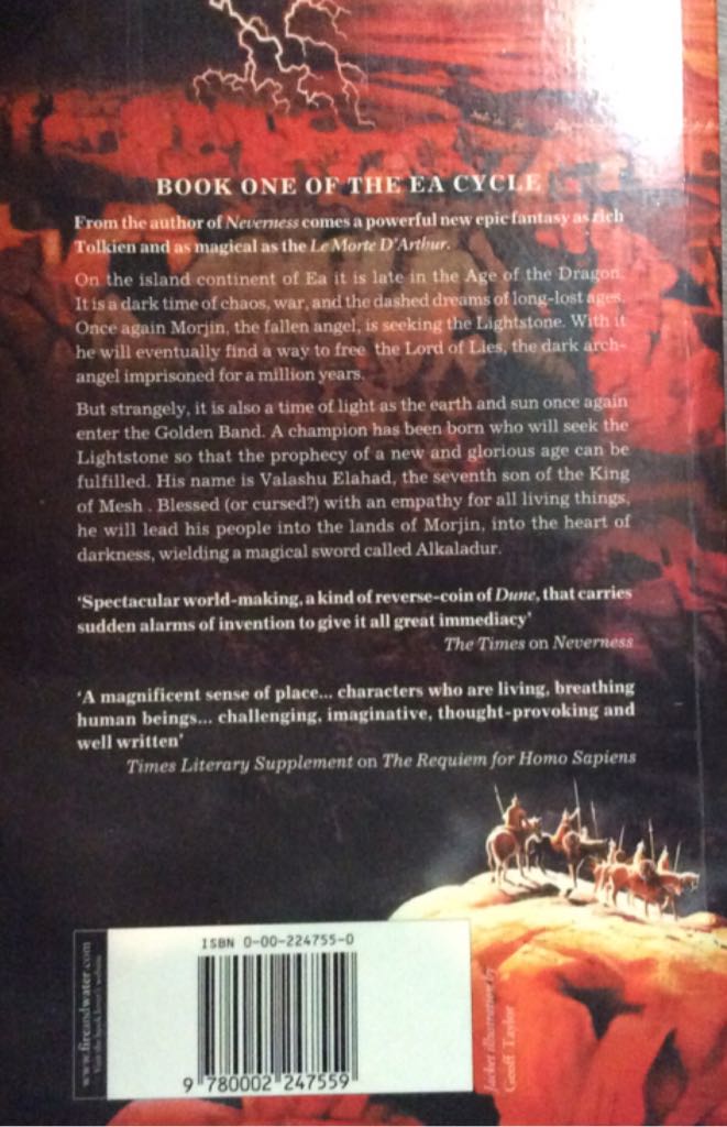 The Lightstone - David Zindell (Harper Collins Publishers - Trade Paperback) book collectible [Barcode 9780002247559] - Main Image 2