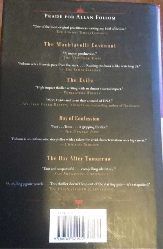 The Hadrian Memorandum - Allan Folsom (Forge Books - Hardcover) book collectible [Barcode 9780765321572] - Main Image 2