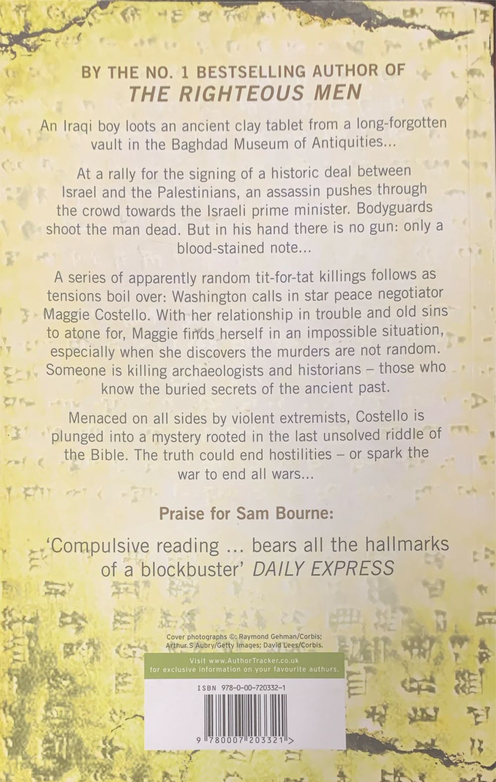 Last Testament, The - Sam Bourne (HarperCollins Publishers - Trade Paperback) book collectible [Barcode 9780007203321] - Main Image 2