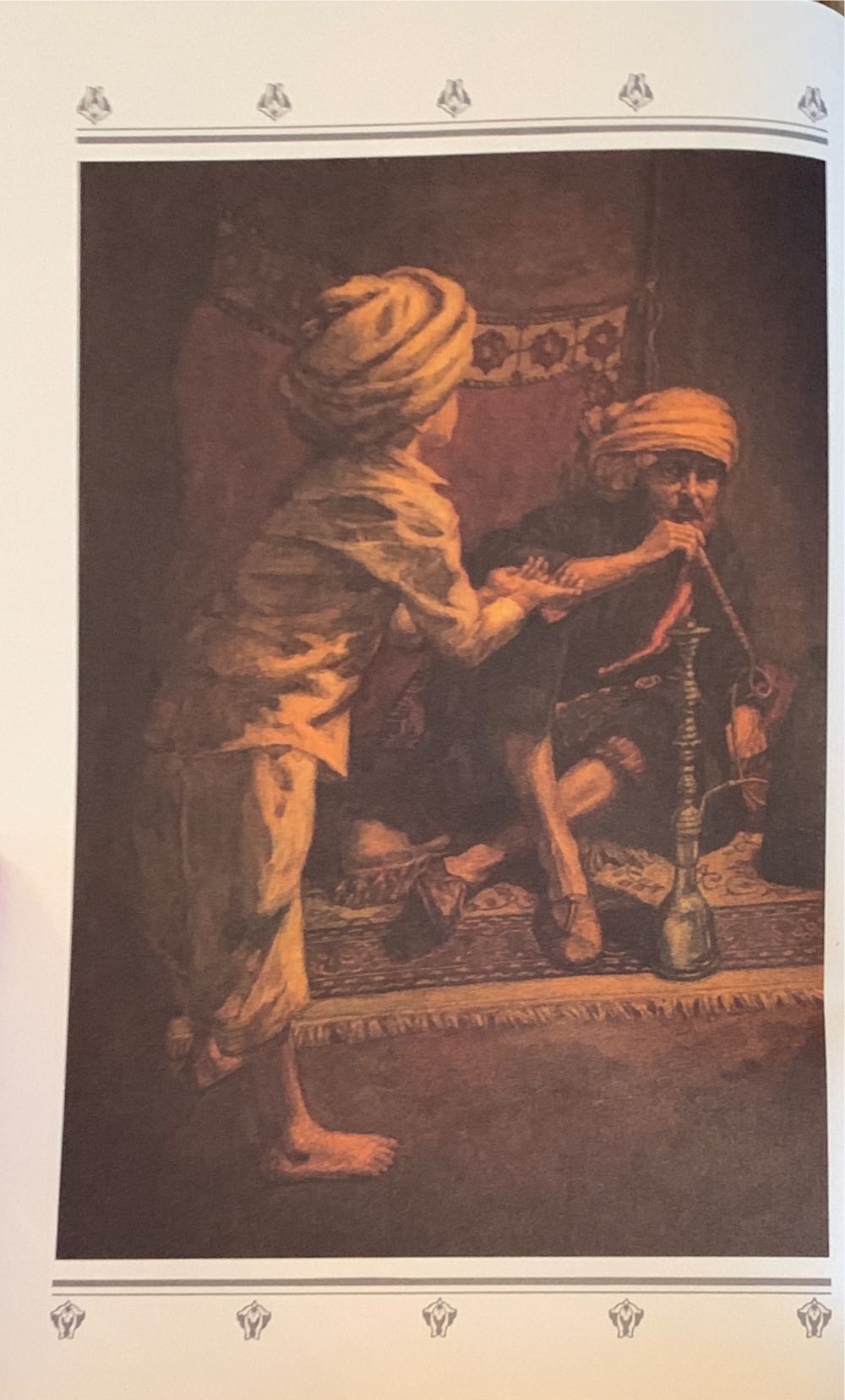 Kim - Rudyard Kipling (Macmillan & Co - Hardcover) book collectible [Barcode 9780895773432] - Main Image 4