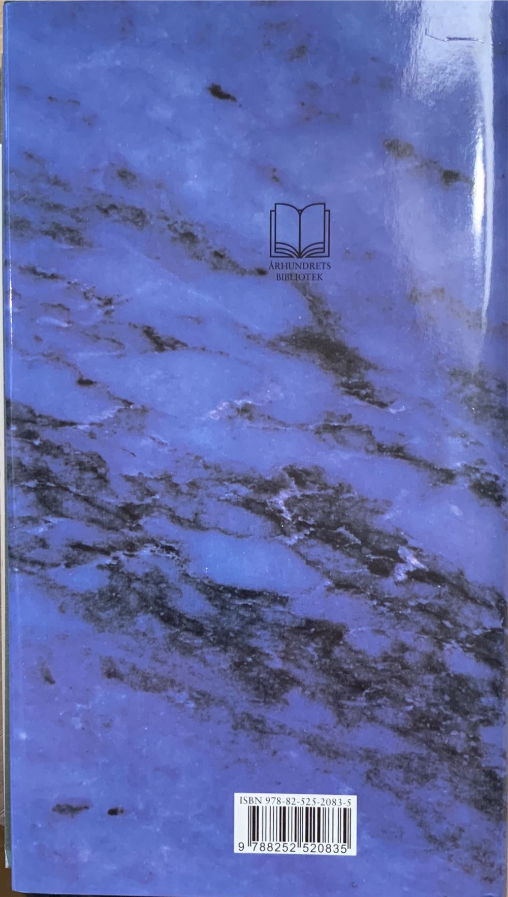 Lord Jim - Joseph Conrad (Bokklubben Nye Bøker - Hardcover) book collectible [Barcode 9788252520835] - Main Image 2