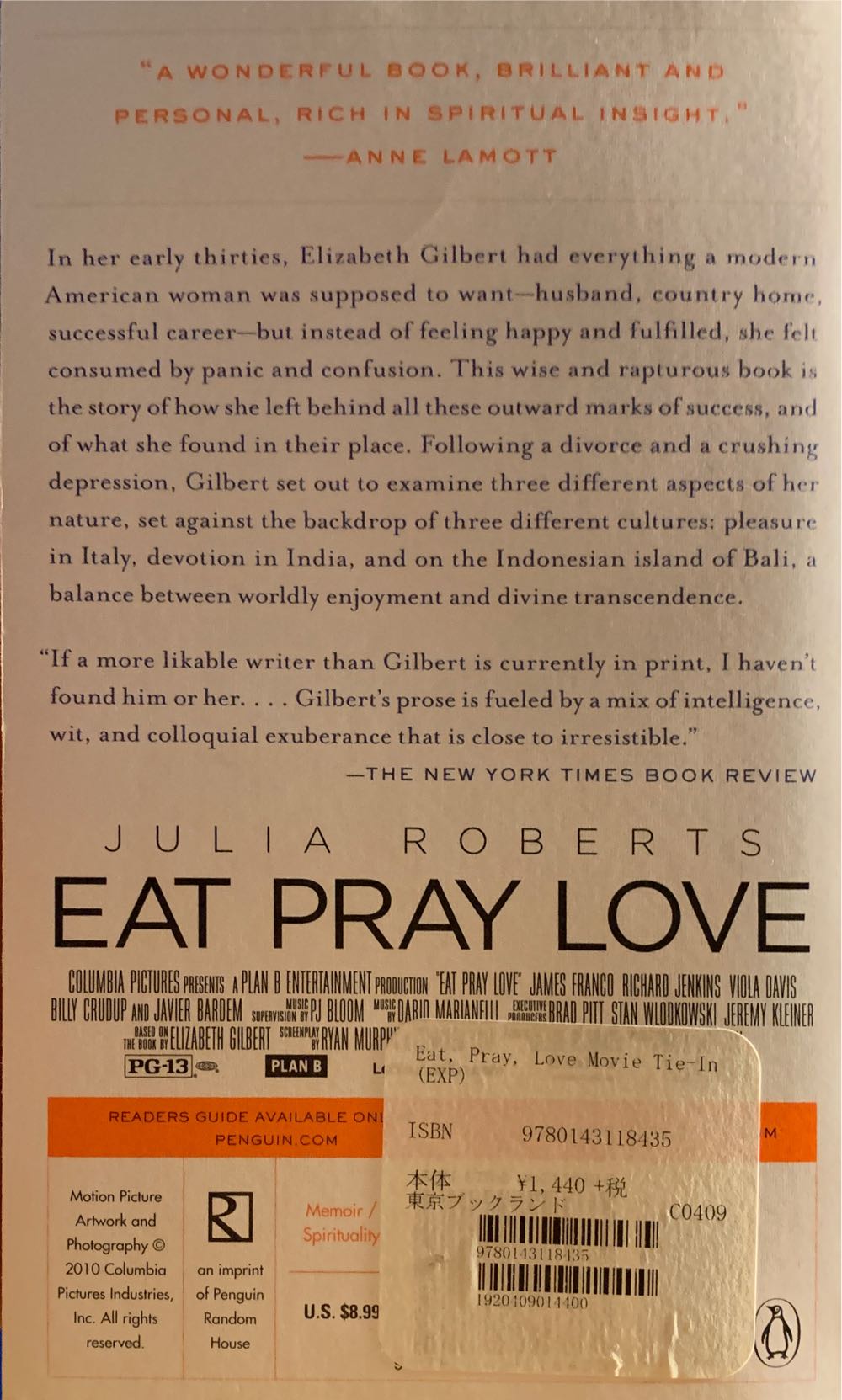 Eat, Pray, Love, English edition, Film Tie-In -978-0-14-311843-5 () - Elizabeth Gilbert (A Penguin Book) book collectible [Barcode 9780143118435] - Main Image 2