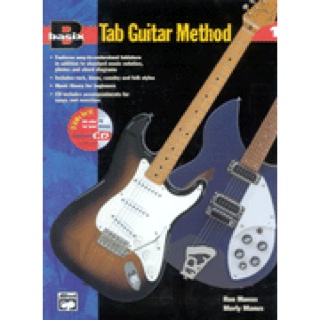 Family Tree Problem Solver, The