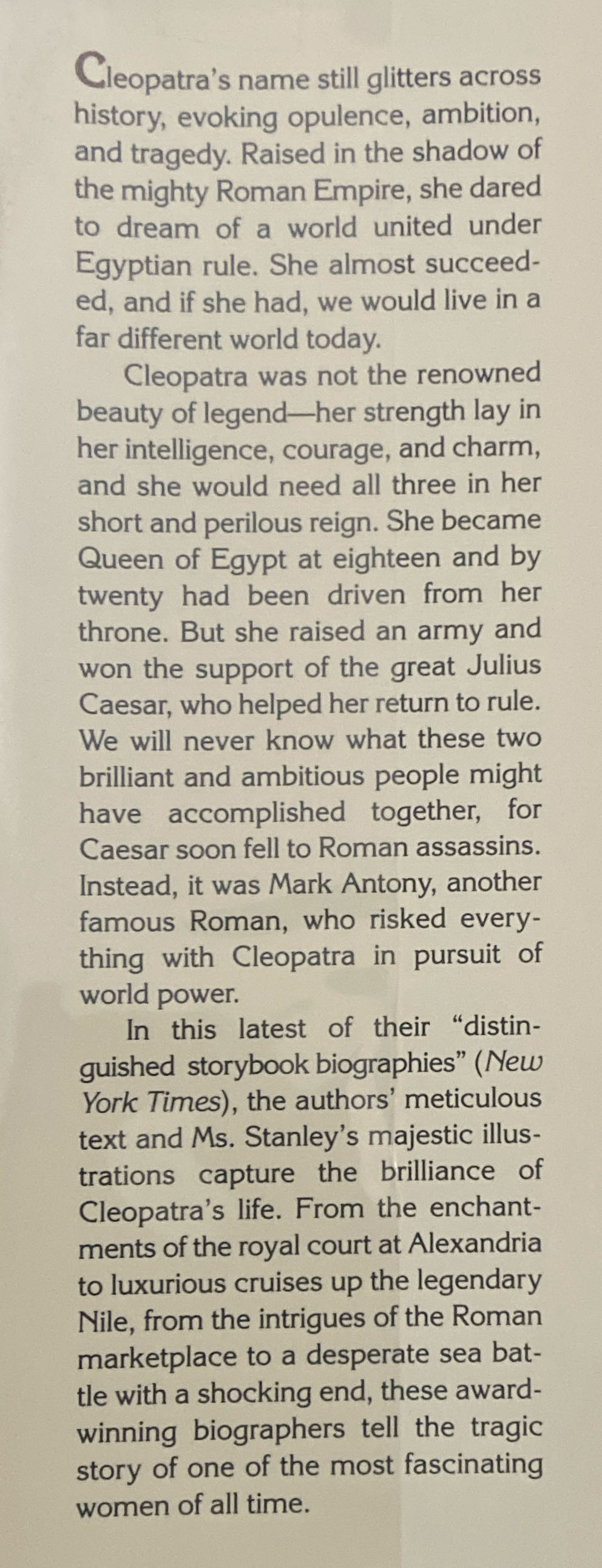Cleopatra - Diane Stanley (William Morrow & Company - Library Binding) book collectible [Barcode 9780688104146] - Main Image 2