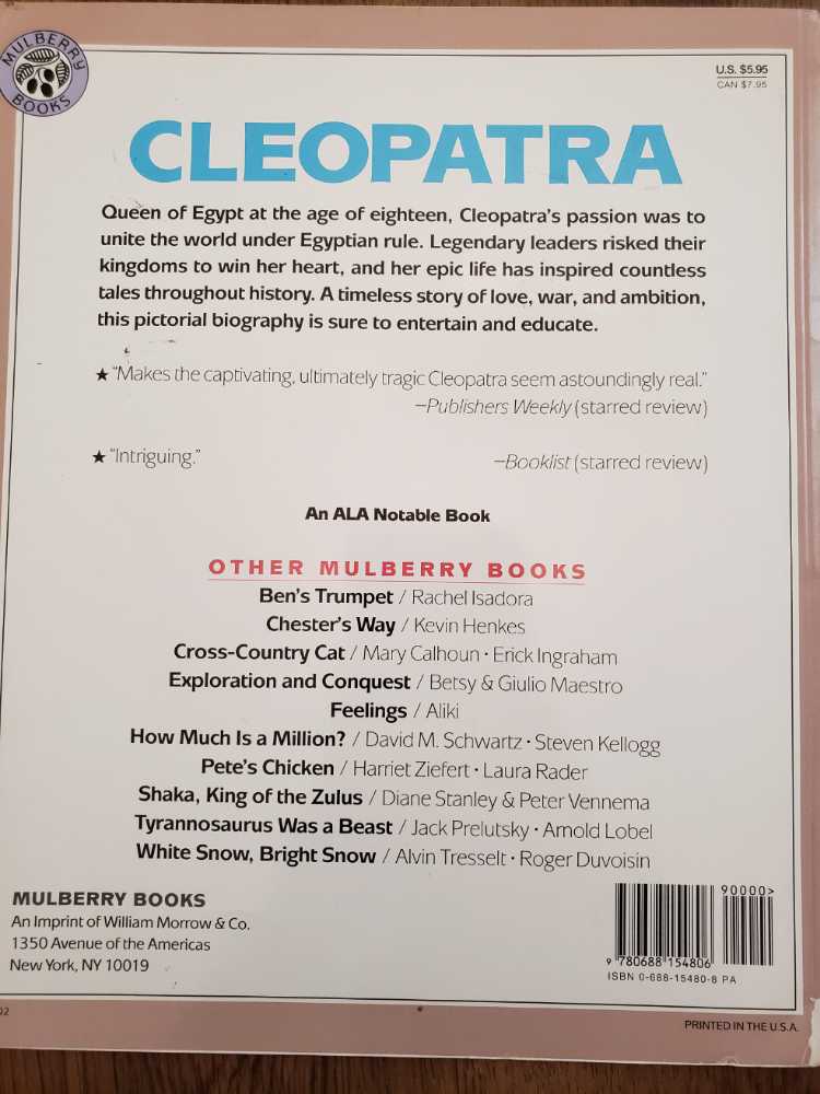 Cleopatra - Diane Stanley (Mulberry Books) book collectible [Barcode 9780688154806] - Main Image 2