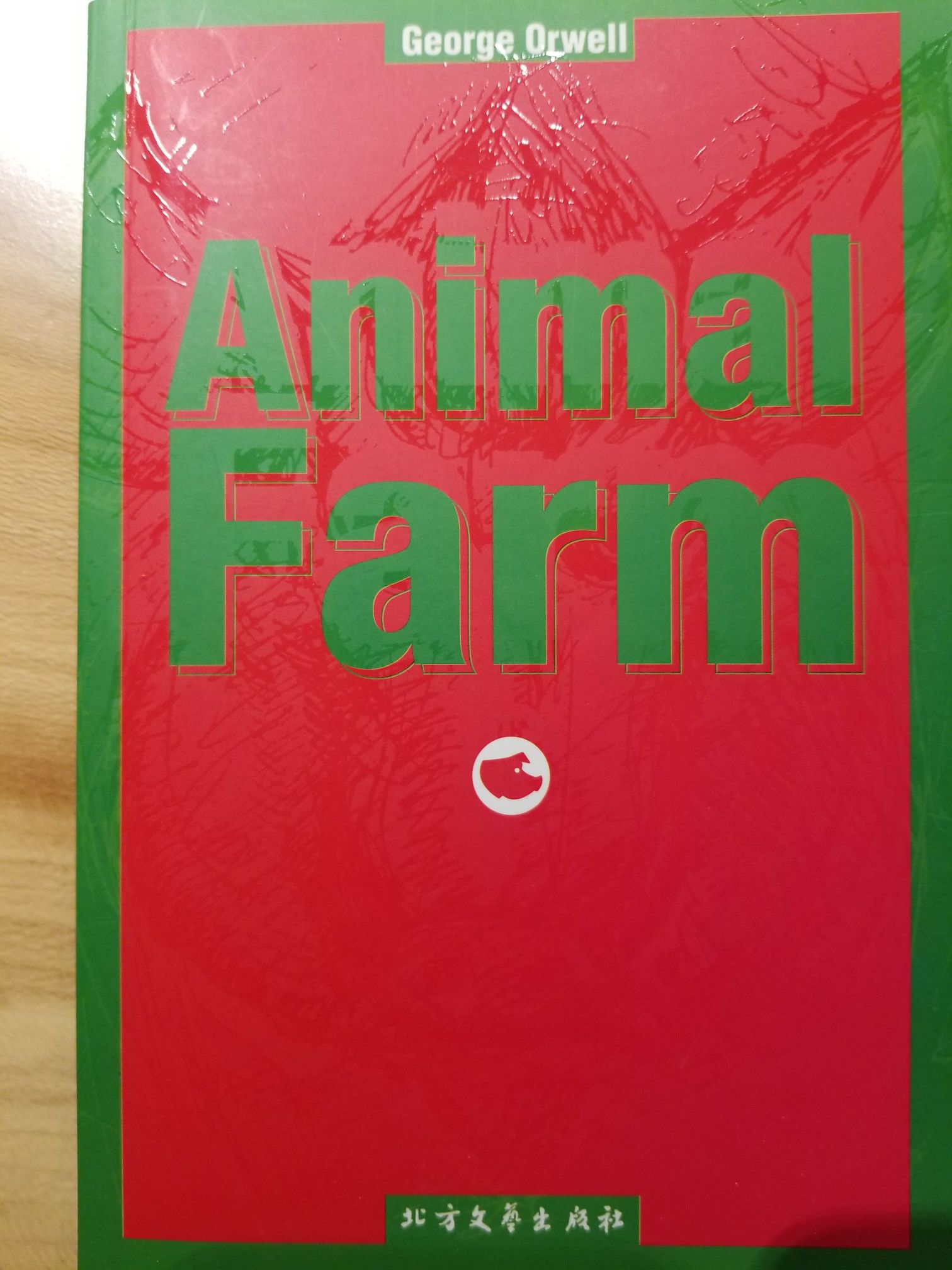 Spanish for Law Enforcement Personnel