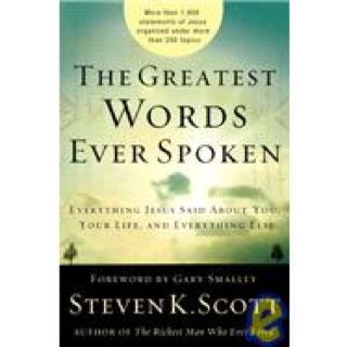 Unpuzzling Your Past