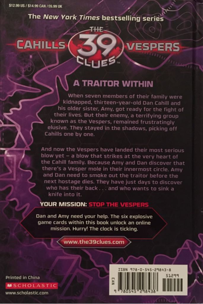 Trust No One - 39 Clues (Scholastic - Hardcover) book collectible [Barcode 9780545298438] - Main Image 2