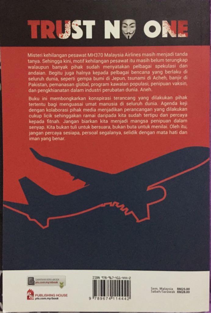 Trust No One - Jerry D. Gray (PTS Publications & Distributors Sdn Bhd) book collectible [Barcode 9789674114442] - Main Image 2