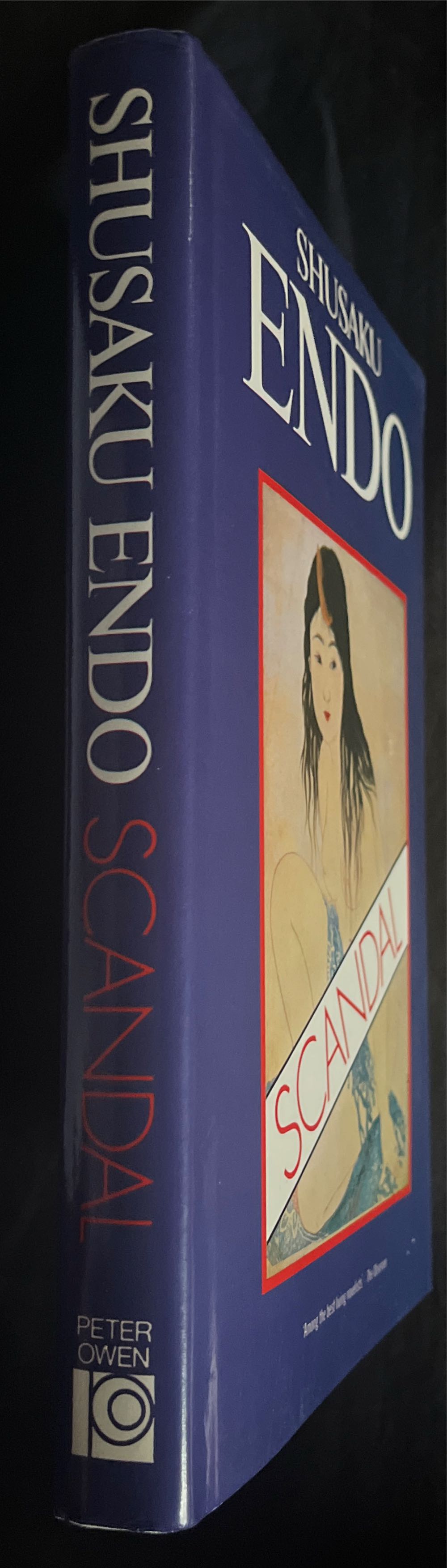 Scandal - Shusaku Endo (Peter Owen Limited - Hardcover) book collectible [Barcode 9780720606829] - Main Image 3