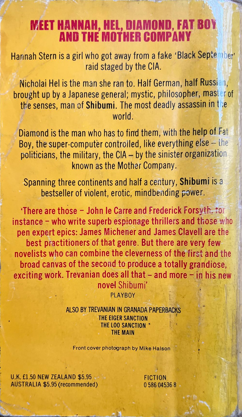 Shibumi - Trevanian (Granada - Paperback) book collectible [Barcode 0586045368] - Main Image 2