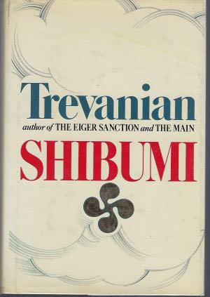 Shibumi - Trevanian (Crown Publisher Inc - Hardcover) book collectible [Barcode 9780517532430] - Main Image 1