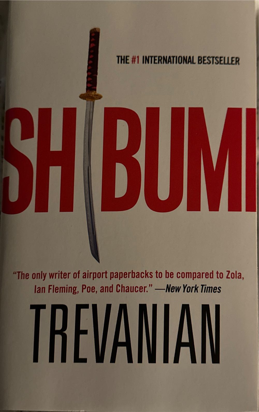 Shibumi - Trevanian book collectible [Barcode 9781400098033] - Main Image 2