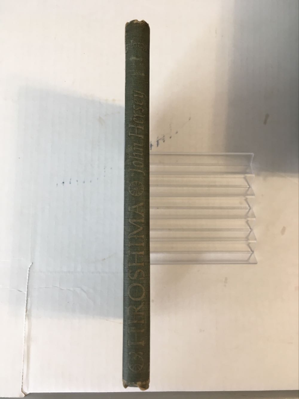 Hiroshima - John Hersey (Bantam Books New York - Paperback) book collectible [Barcode 9780553120974] - Main Image 4